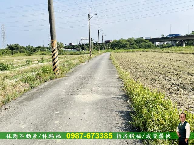 台南農地-1