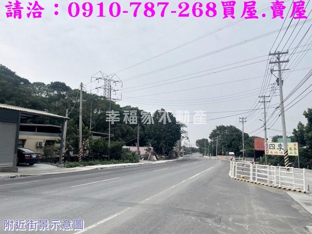 台南白河農地-15