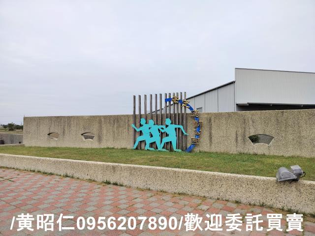安定農地-7