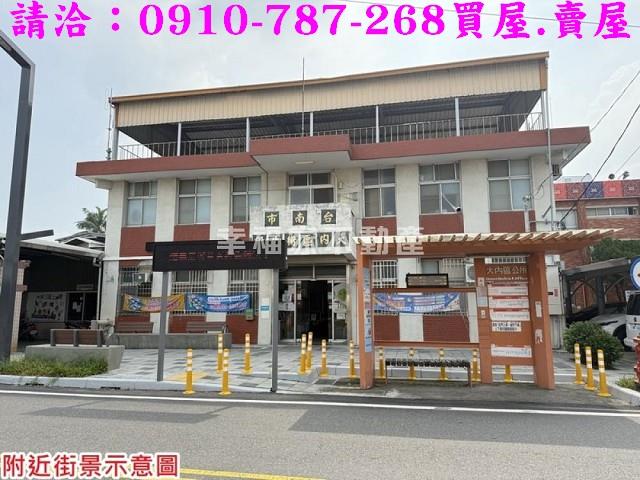 大內農地-15