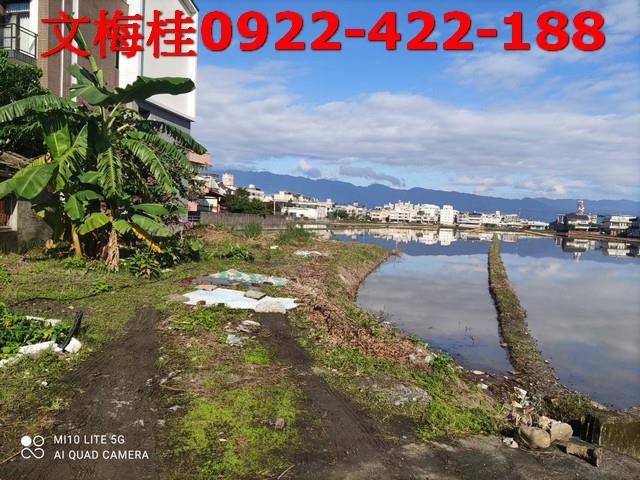 宜蘭宜蘭市農地-2
