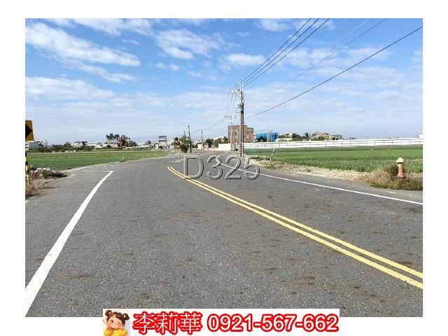 台南安南農地-1