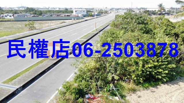 新化農地-2