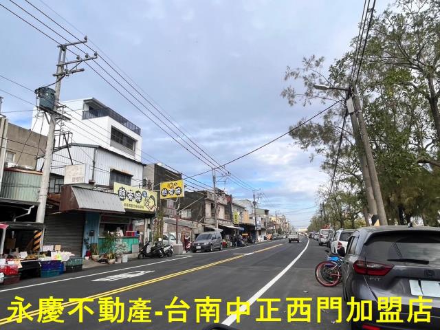 南區住宅地-1