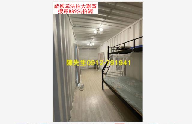 苗栗農地-10