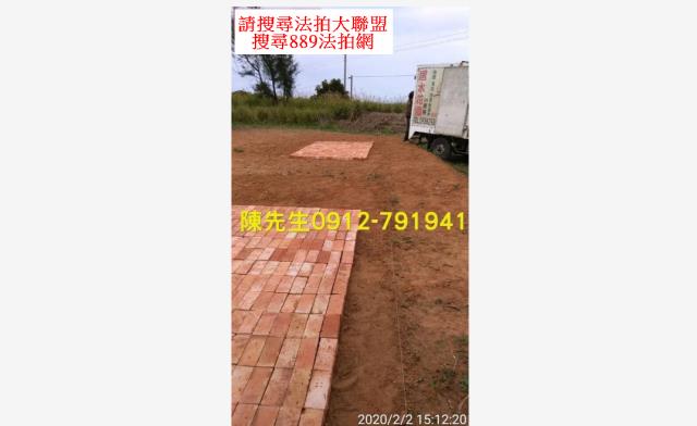 苗栗農地-6