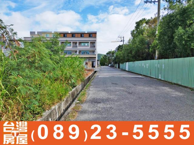 鑽石台東火車站建地