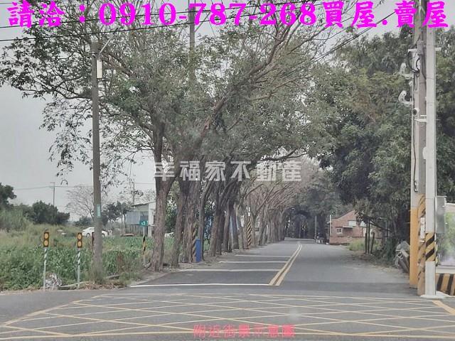 將軍農地-13
