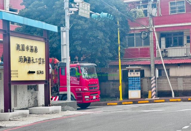 桃園工業地-1
