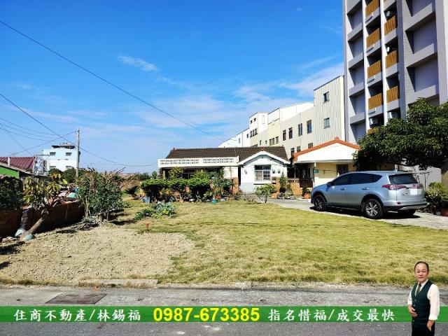 善化建地-1