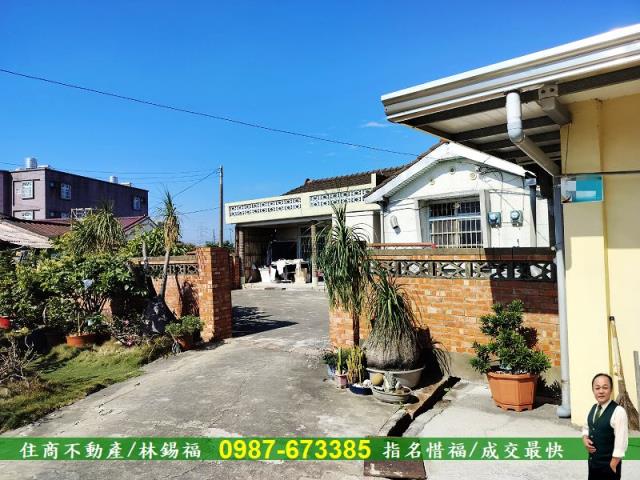 善化建地-6