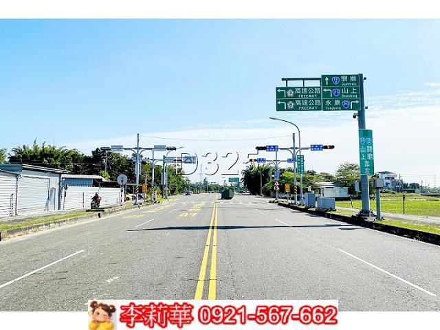 台南農地-1