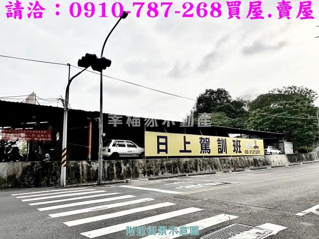 台南永康建地-11