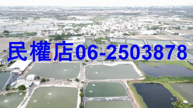 下營農地-12