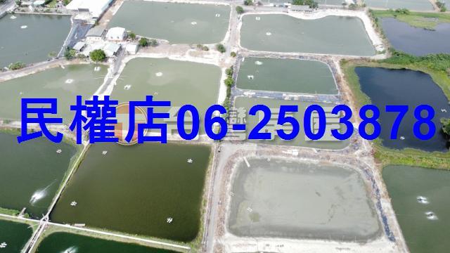 下營農地-1