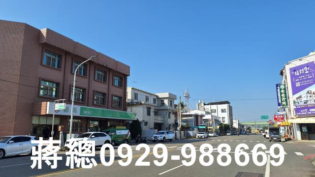 後壁建地-1