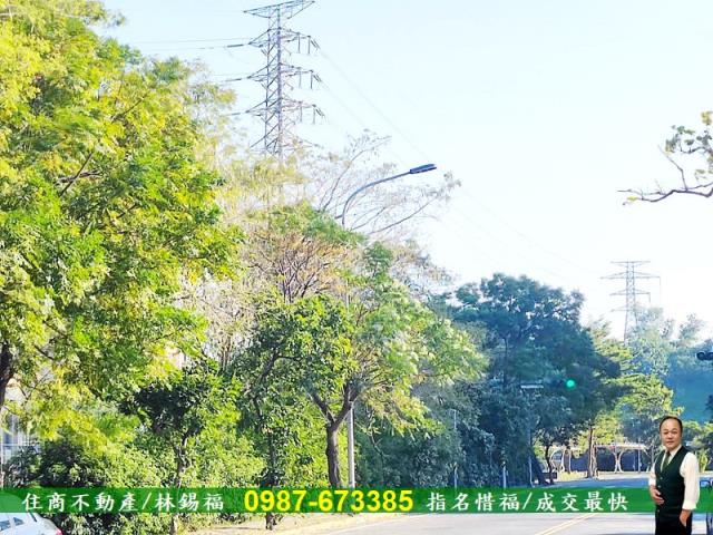 永康工業地-3