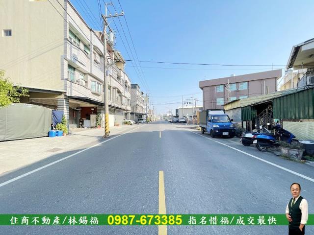 善化工業地-11