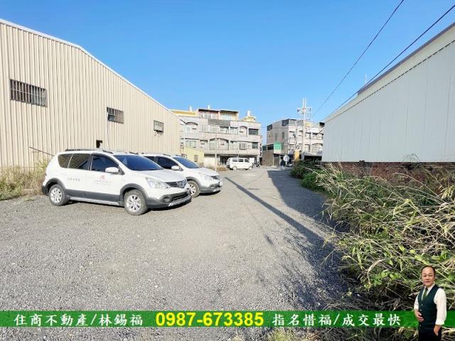 善化工業地-8