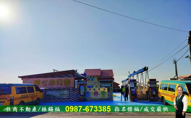 後壁建地-9