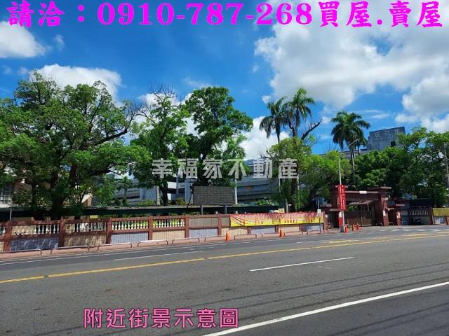 佳里建地-10