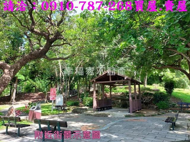佳里建地-12
