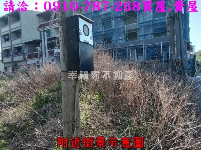 台南建地-6