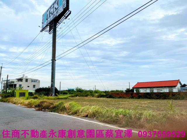 台南麻豆農地-3