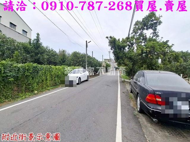 台南麻豆建地-10