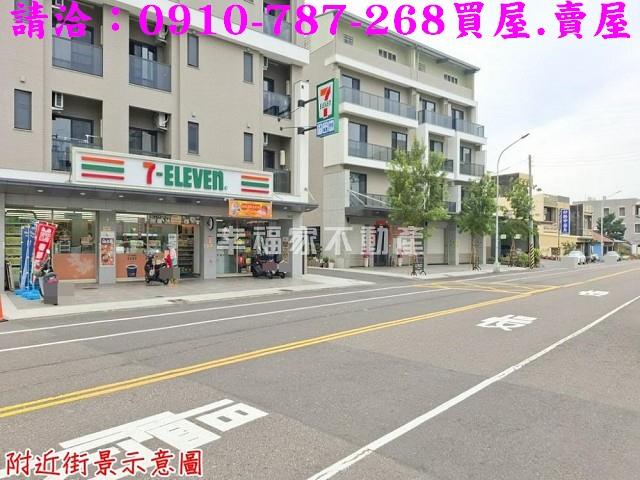 台南麻豆建地-12