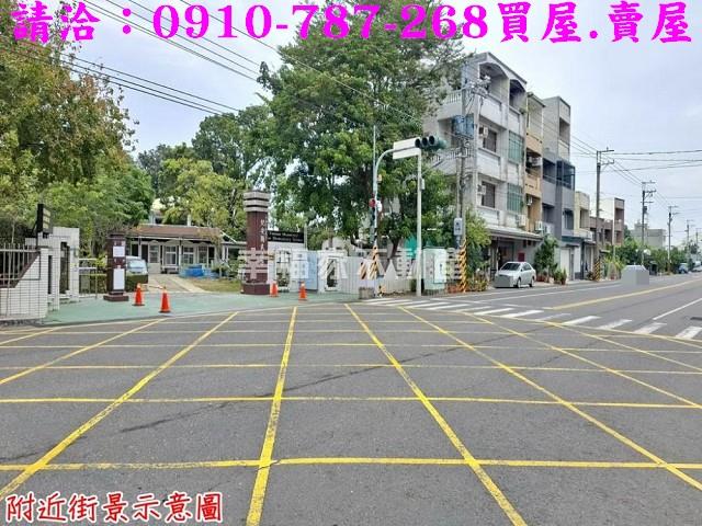 台南麻豆建地-13