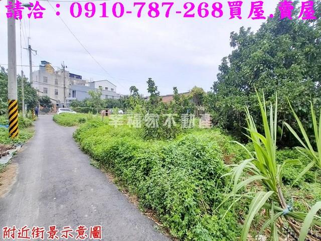 台南麻豆建地-8