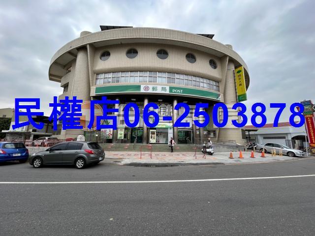 台南麻豆農地-15