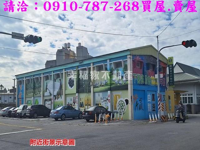 下營工業地-8