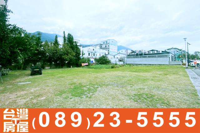 關山建地-10