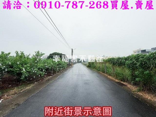 山上建地-11