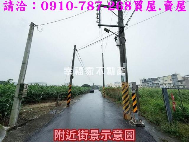 山上建地-14
