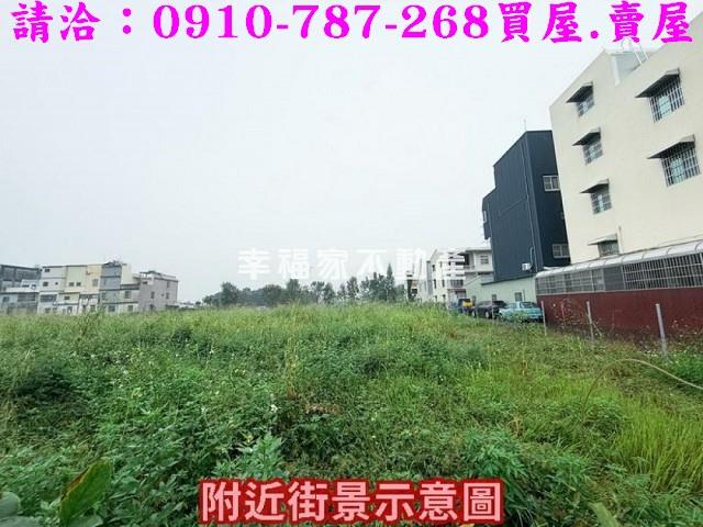 山上建地-3