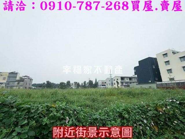 山上建地-5