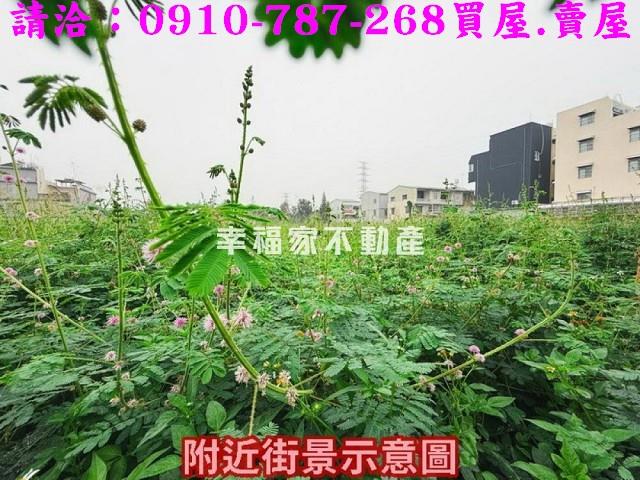 山上建地-7