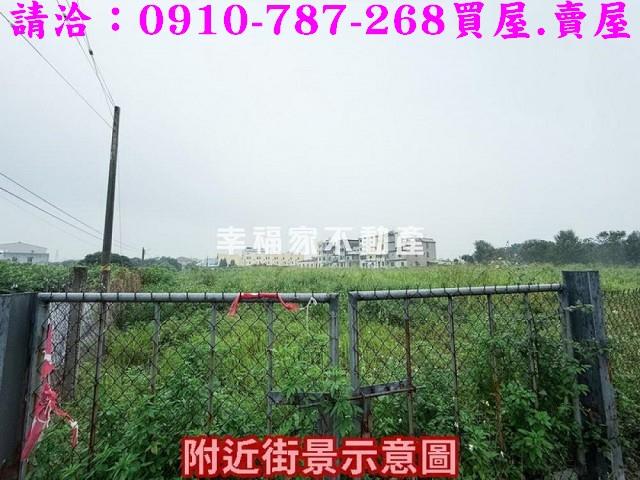 山上建地-8