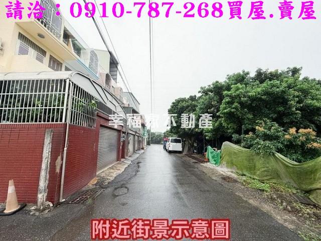 山上建地-9