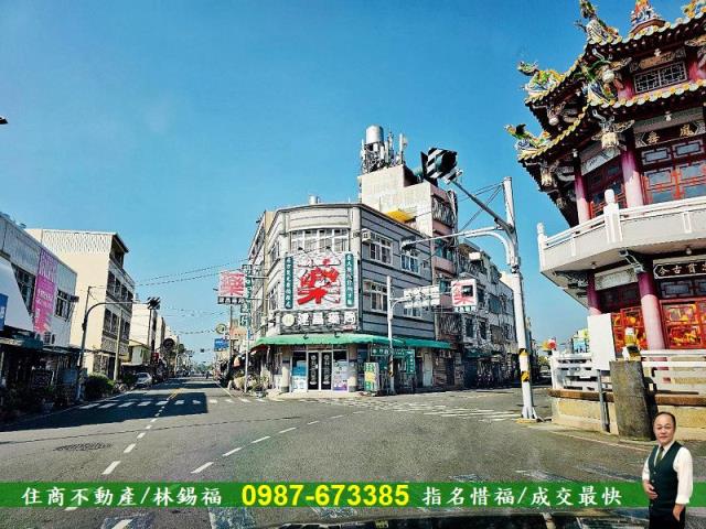 將軍建地-5