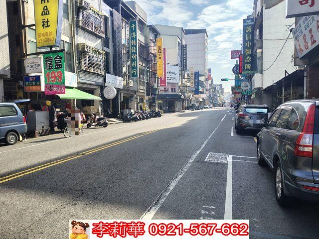 台南建地-1