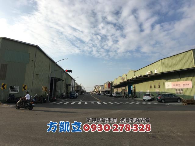 台南永康工業地-1