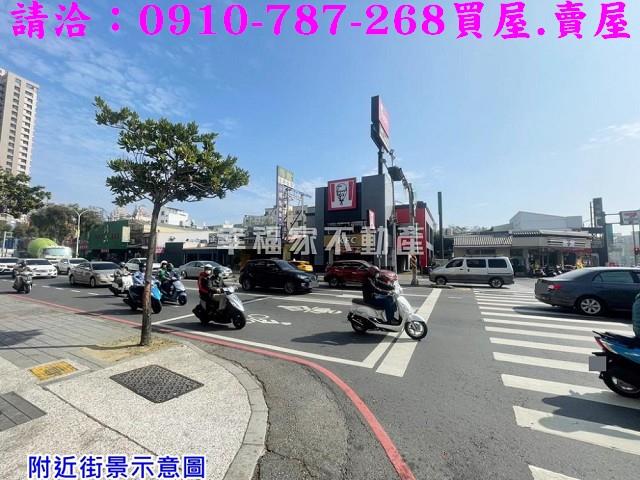 台南中西區建地-11
