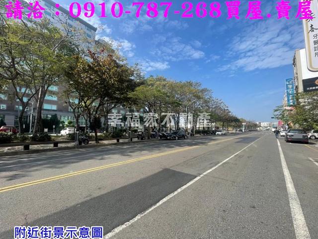 台南中西區建地-1