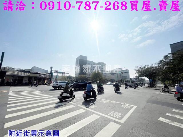 台南中西區建地-2
