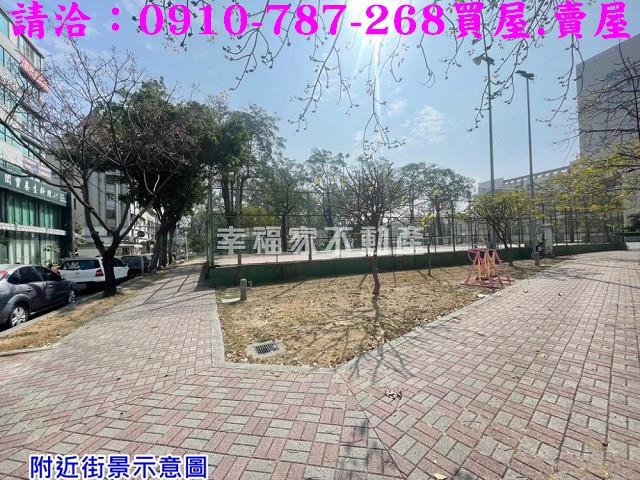 台南中西區建地-3