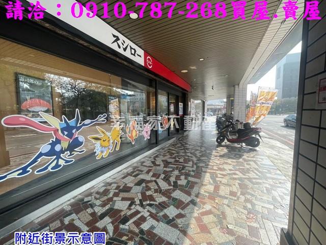 台南中西區建地-6